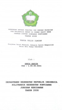 TINJAUAN TERHADAP PELAKSANAAN PROGRAM KESEHATAN GIGI DAN MULUT DI PUSKESMAS KECAMATAN SUNGAI KAKAP KABUPATEN DATI II PONTIANAK TAHUN 2002