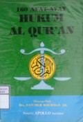 160 AYAT-AYAT HUKUM AL-QUR'AN