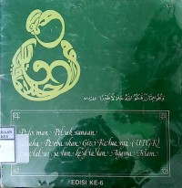 PEDOMAN PELAKSANAAN USAHA PERBAIKAN GIZI KELUARGA (UPGK) MELALUI JALUR KEGIATAN AGAMA ISLAM