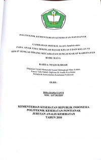 TINJAUAN KEBERADAAN BORAKS PADA GULA MERAH (GULA KELAPA) YANG DIJUAL DI PASAR PURING KELURAHAN SIANTAN TENGAH KECAMATAN PONTIANAK UTARA TAHUN 2011