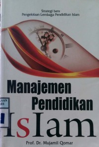 MANAJEMEN PENDIDIKAN ISLAM