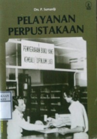 PELAYANAN PERPUSTAKAAN