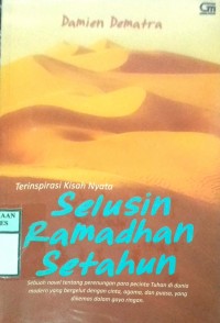 SELUSIN RAMADHAN SETAHUN